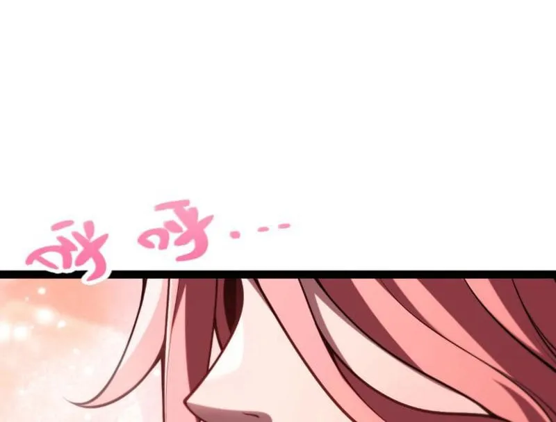 Bắt Đầu Từ Thiên Phú Thần Thoại, Ta Một Kiếm Trảm Thần Chap 2 - Next Chap 3