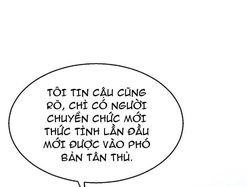 Bắt Đầu Từ Thiên Phú Thần Thoại, Ta Một Kiếm Trảm Thần Chap 2 - Next Chap 3