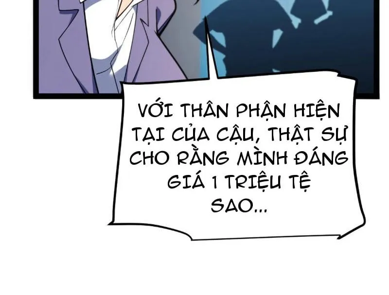 Bắt Đầu Từ Thiên Phú Thần Thoại, Ta Một Kiếm Trảm Thần Chap 2 - Next Chap 3