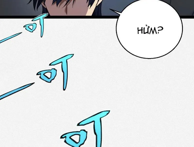 Bắt Đầu Từ Thiên Phú Thần Thoại, Ta Một Kiếm Trảm Thần Chap 2 - Next Chap 3