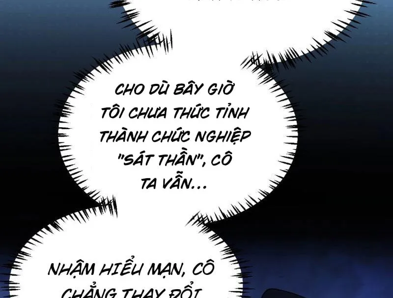 Bắt Đầu Từ Thiên Phú Thần Thoại, Ta Một Kiếm Trảm Thần Chap 2 - Next Chap 3