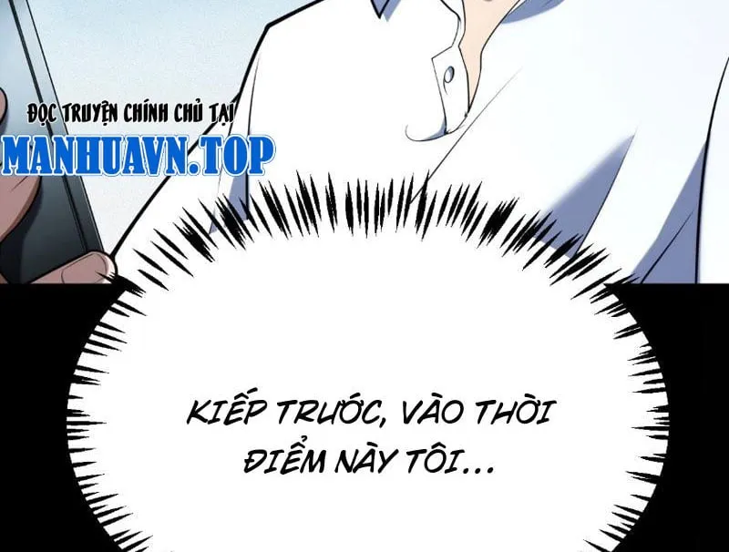 Bắt Đầu Từ Thiên Phú Thần Thoại, Ta Một Kiếm Trảm Thần Chap 2 - Next Chap 3