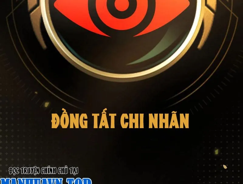 Bắt Đầu Từ Thiên Phú Thần Thoại, Ta Một Kiếm Trảm Thần Chap 2 - Next Chap 3