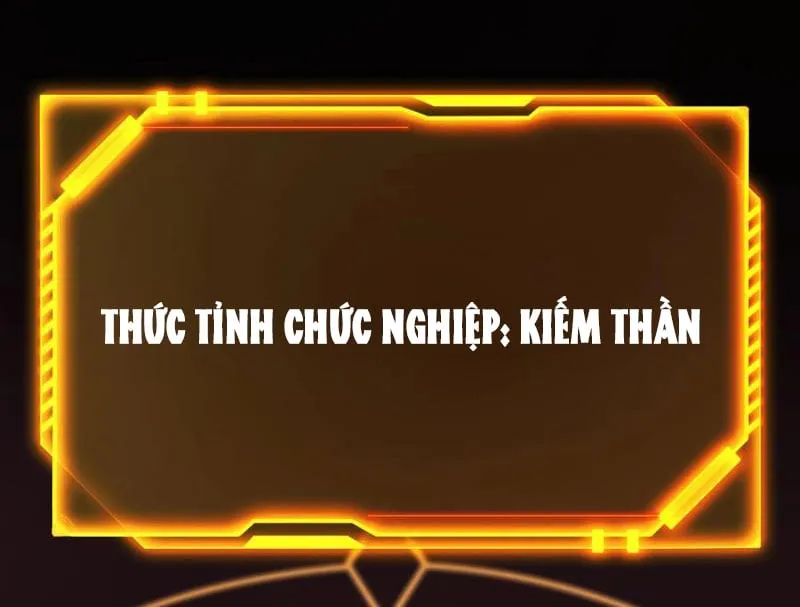 Bắt Đầu Từ Thiên Phú Thần Thoại, Ta Một Kiếm Trảm Thần Chap 2 - Next Chap 3