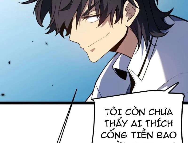 Bắt Đầu Từ Thiên Phú Thần Thoại, Ta Một Kiếm Trảm Thần Chap 2 - Next Chap 3