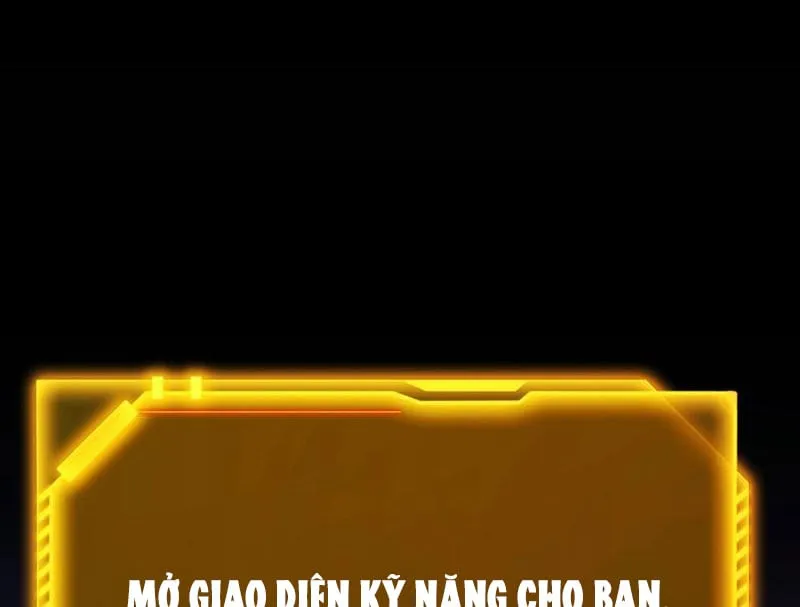 Bắt Đầu Từ Thiên Phú Thần Thoại, Ta Một Kiếm Trảm Thần Chap 2 - Next Chap 3