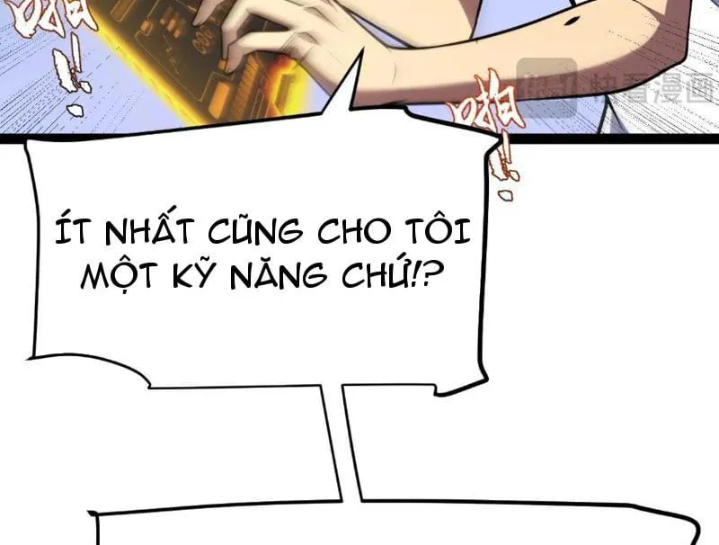 Bắt Đầu Từ Thiên Phú Thần Thoại, Ta Một Kiếm Trảm Thần Chap 2 - Next Chap 3