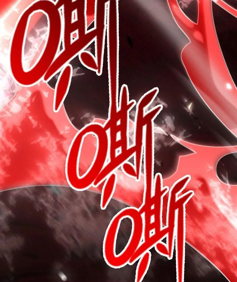 Bắt Đầu Từ Thiên Phú Thần Thoại, Ta Một Kiếm Trảm Thần Chap 3 - Next Chap 4
