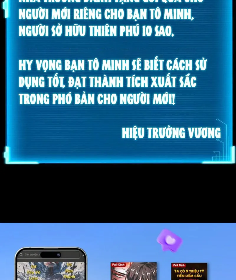 Bắt Đầu Từ Thiên Phú Thần Thoại, Ta Một Kiếm Trảm Thần Chap 3 - Next Chap 4
