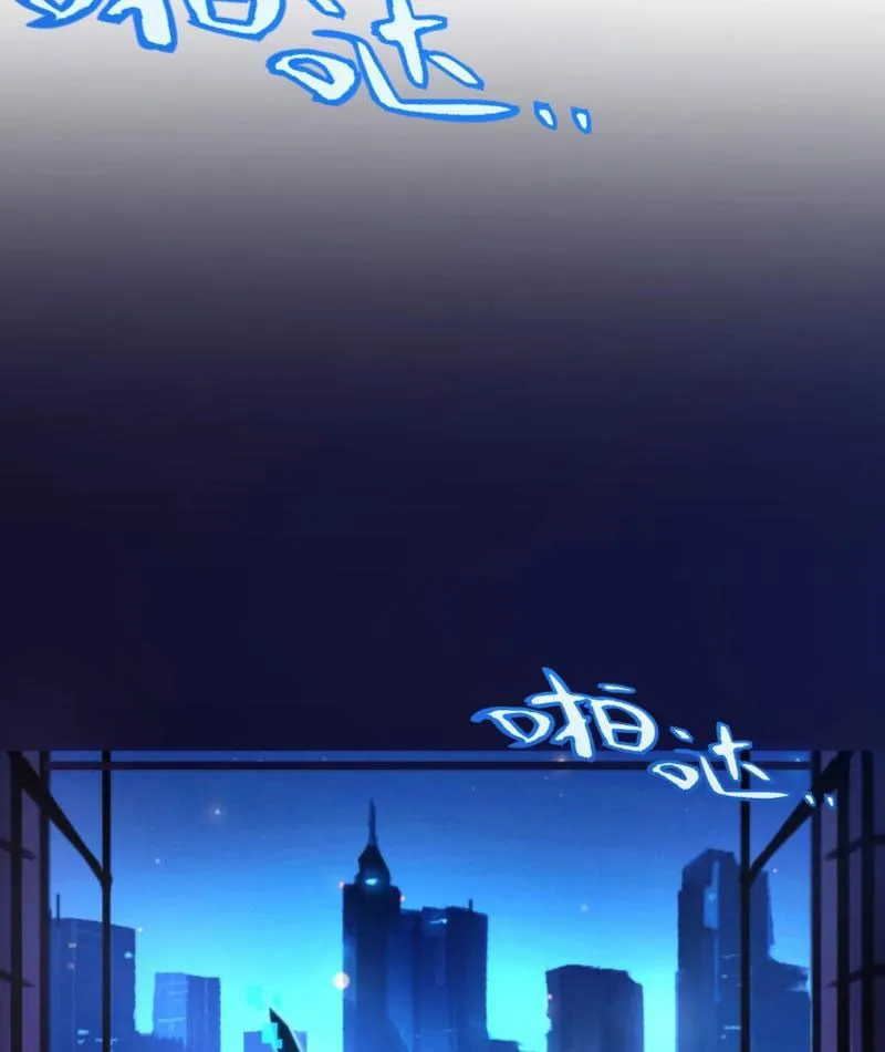 Bắt Đầu Từ Thiên Phú Thần Thoại, Ta Một Kiếm Trảm Thần Chap 3 - Next Chap 4