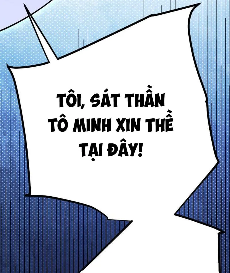 Bắt Đầu Từ Thiên Phú Thần Thoại, Ta Một Kiếm Trảm Thần Chap 3 - Next Chap 4