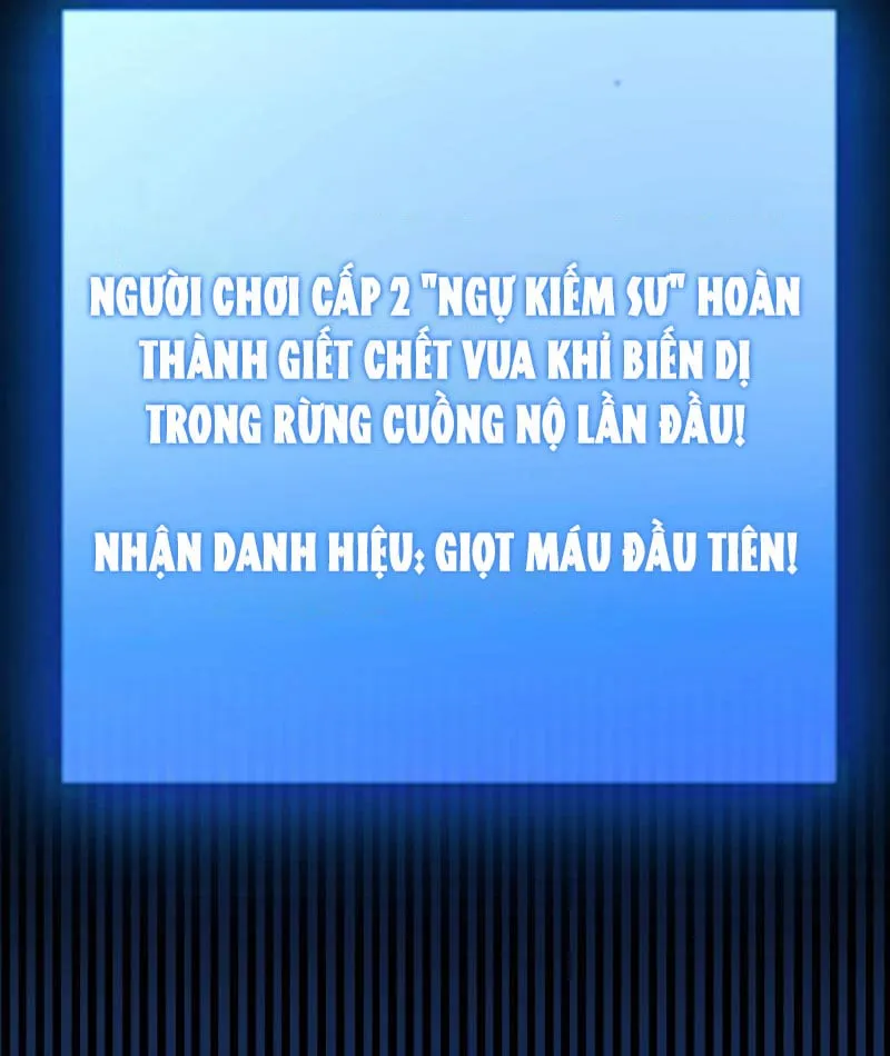 Bắt Đầu Từ Thiên Phú Thần Thoại, Ta Một Kiếm Trảm Thần Chap 5 - Next Chap 6