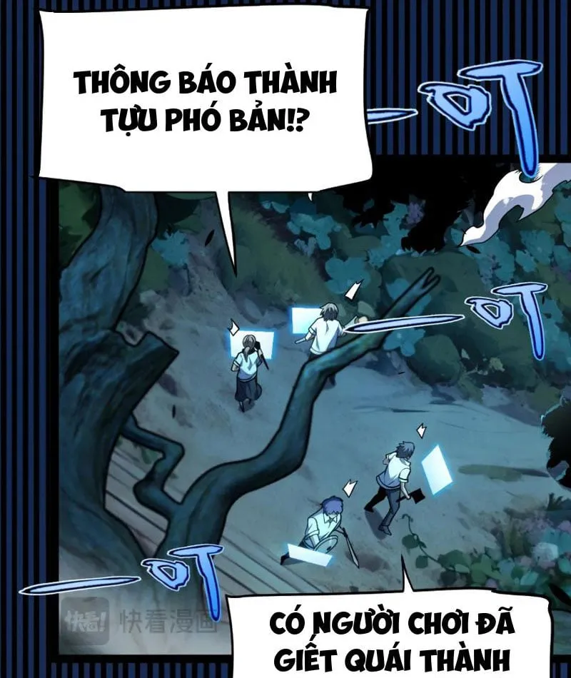 Bắt Đầu Từ Thiên Phú Thần Thoại, Ta Một Kiếm Trảm Thần Chap 5 - Next Chap 6