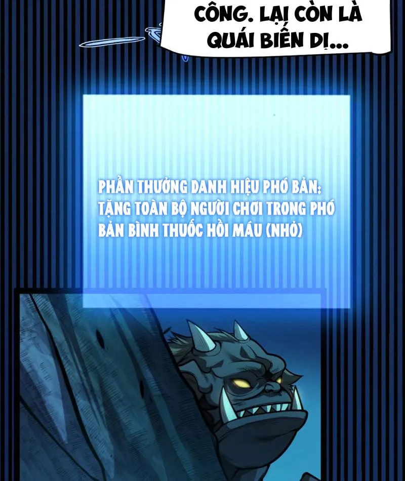 Bắt Đầu Từ Thiên Phú Thần Thoại, Ta Một Kiếm Trảm Thần Chap 5 - Next Chap 6