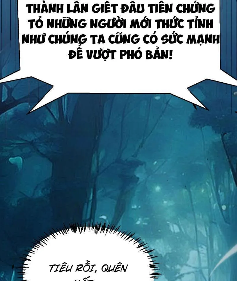 Bắt Đầu Từ Thiên Phú Thần Thoại, Ta Một Kiếm Trảm Thần Chap 5 - Next Chap 6