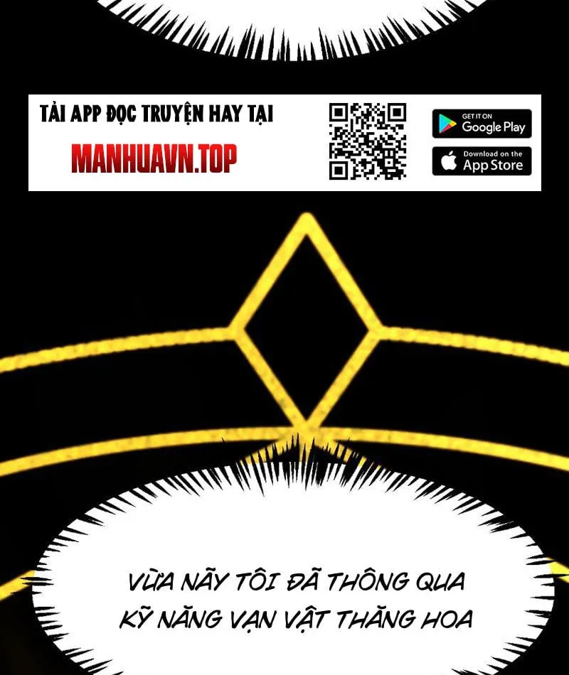 Bắt Đầu Từ Thiên Phú Thần Thoại, Ta Một Kiếm Trảm Thần Chap 5 - Next Chap 6