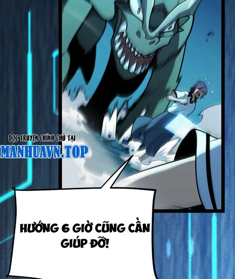 Bắt Đầu Từ Thiên Phú Thần Thoại, Ta Một Kiếm Trảm Thần Chap 5 - Next Chap 6