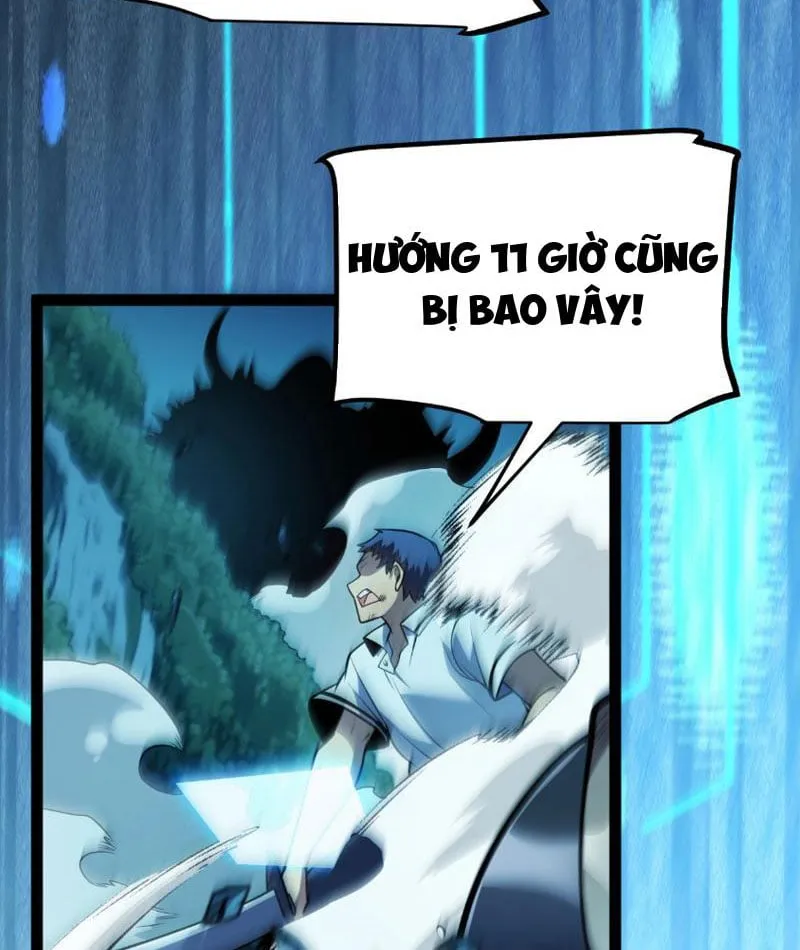 Bắt Đầu Từ Thiên Phú Thần Thoại, Ta Một Kiếm Trảm Thần Chap 5 - Next Chap 6