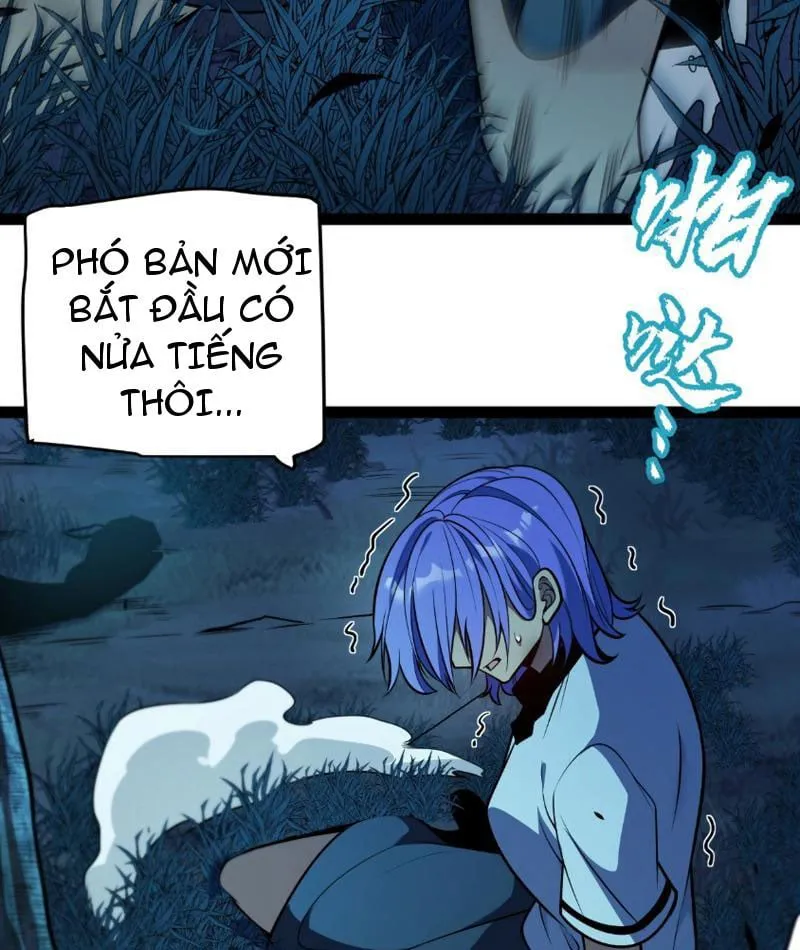 Bắt Đầu Từ Thiên Phú Thần Thoại, Ta Một Kiếm Trảm Thần Chap 5 - Next Chap 6
