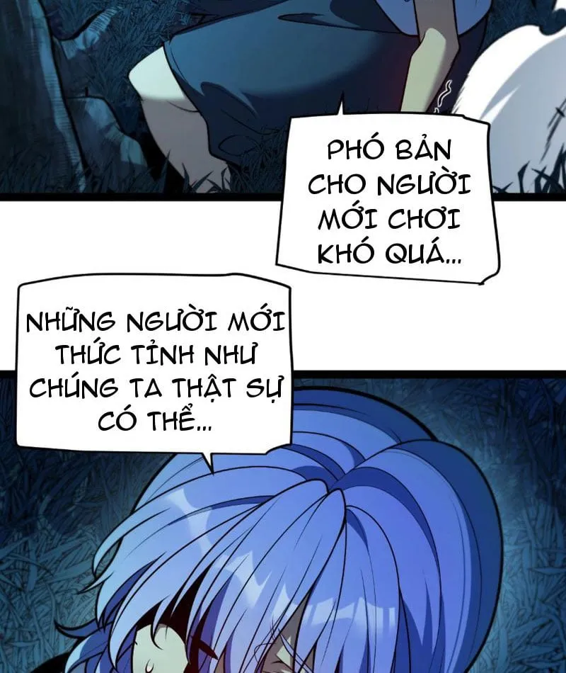Bắt Đầu Từ Thiên Phú Thần Thoại, Ta Một Kiếm Trảm Thần Chap 5 - Next Chap 6