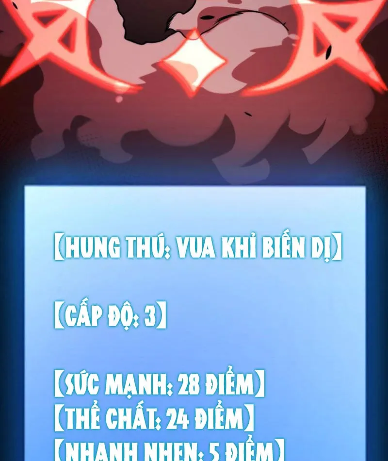 Bắt Đầu Từ Thiên Phú Thần Thoại, Ta Một Kiếm Trảm Thần Chap 5 - Next Chap 6