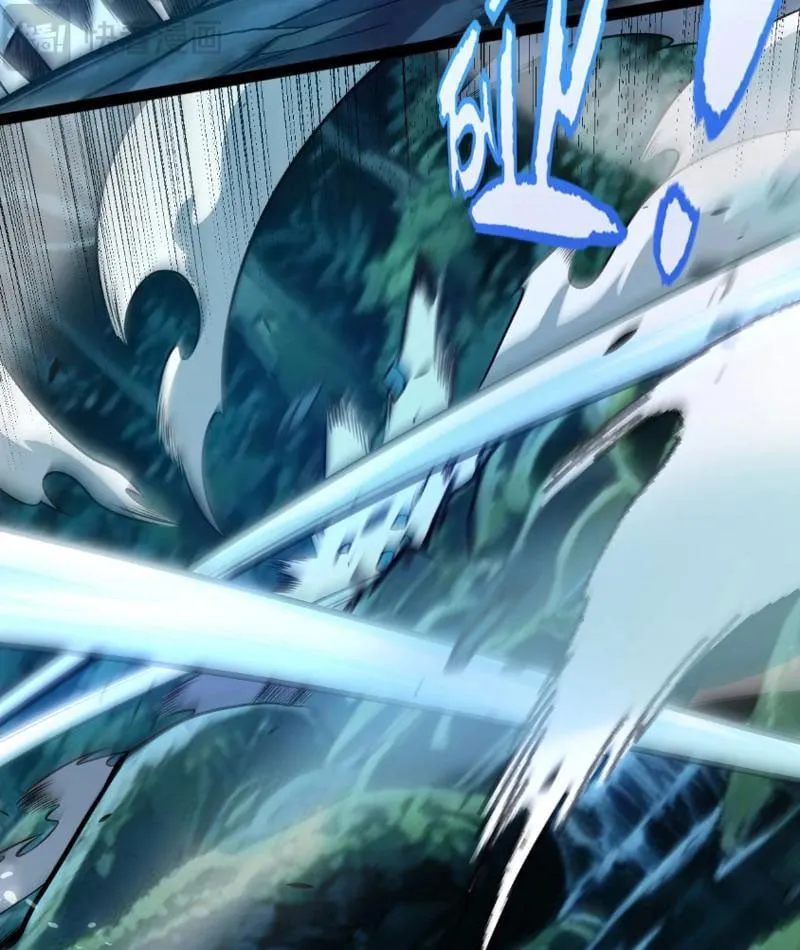Bắt Đầu Từ Thiên Phú Thần Thoại, Ta Một Kiếm Trảm Thần Chap 5 - Next Chap 6