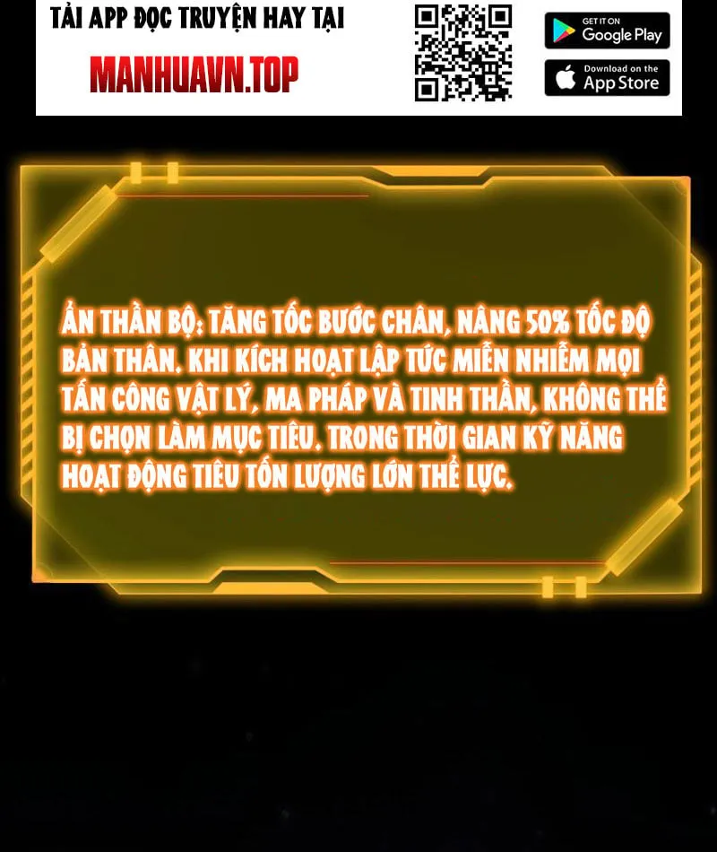 Bắt Đầu Từ Thiên Phú Thần Thoại, Ta Một Kiếm Trảm Thần Chap 5 - Next Chap 6
