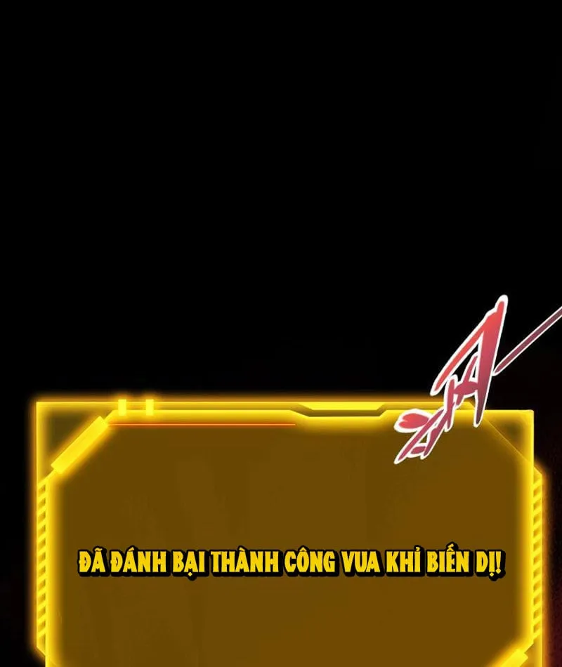 Bắt Đầu Từ Thiên Phú Thần Thoại, Ta Một Kiếm Trảm Thần Chap 5 - Next Chap 6
