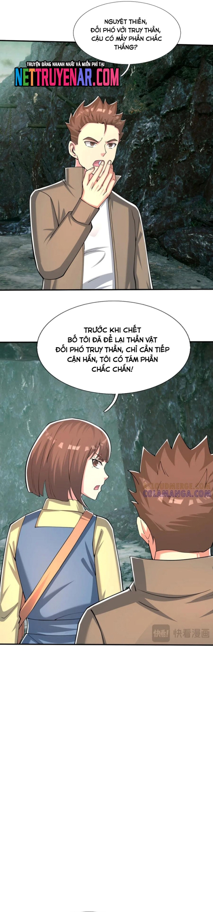 BẮT ĐẦU TỪ VIỆC CHỐNG ĐẨY MỘT VẠN CÁI: TA OANH SÁT THẦN MINH Chap 68 - Next Chap 69