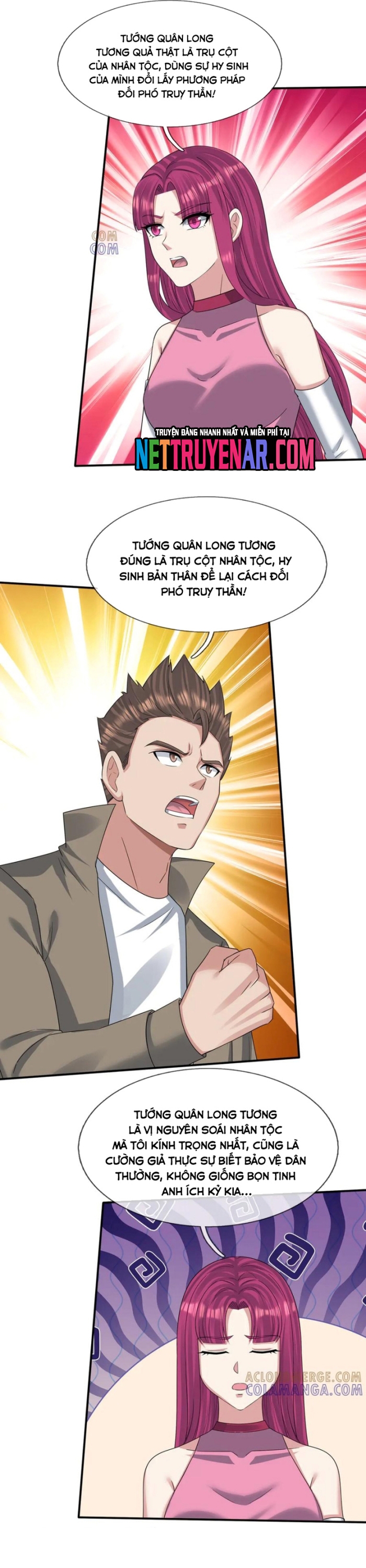 BẮT ĐẦU TỪ VIỆC CHỐNG ĐẨY MỘT VẠN CÁI: TA OANH SÁT THẦN MINH Chap 68 - Next Chap 69