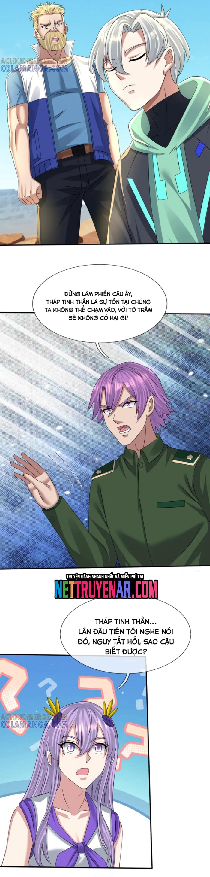 BẮT ĐẦU TỪ VIỆC CHỐNG ĐẨY MỘT VẠN CÁI: TA OANH SÁT THẦN MINH Chap 68 - Next Chap 69