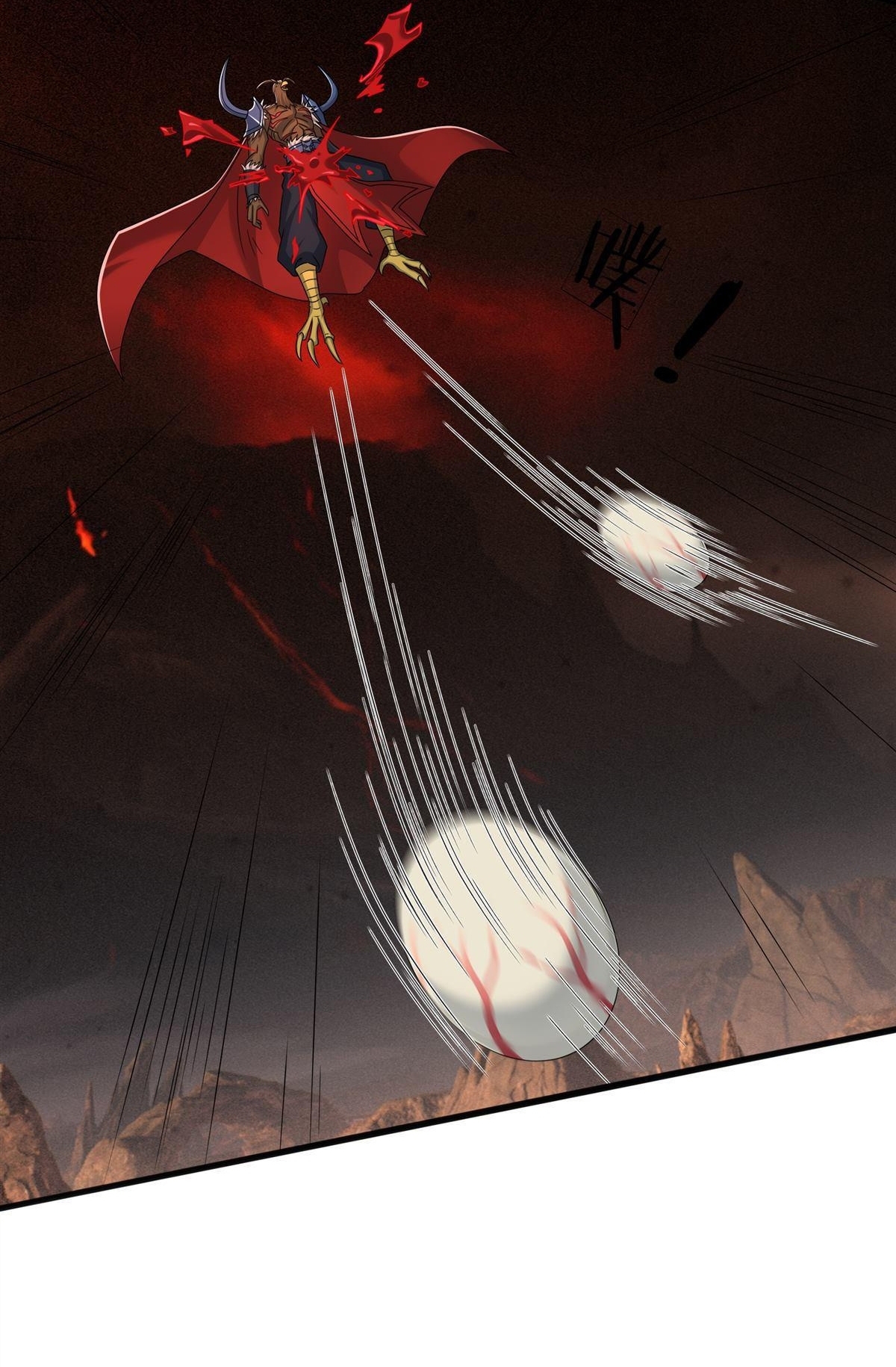 BẮT ĐẦU TỪ VIỆC CHỐNG ĐẨY MỘT VẠN CÁI: TA OANH SÁT THẦN MINH Chap 75 - Next Chap 76