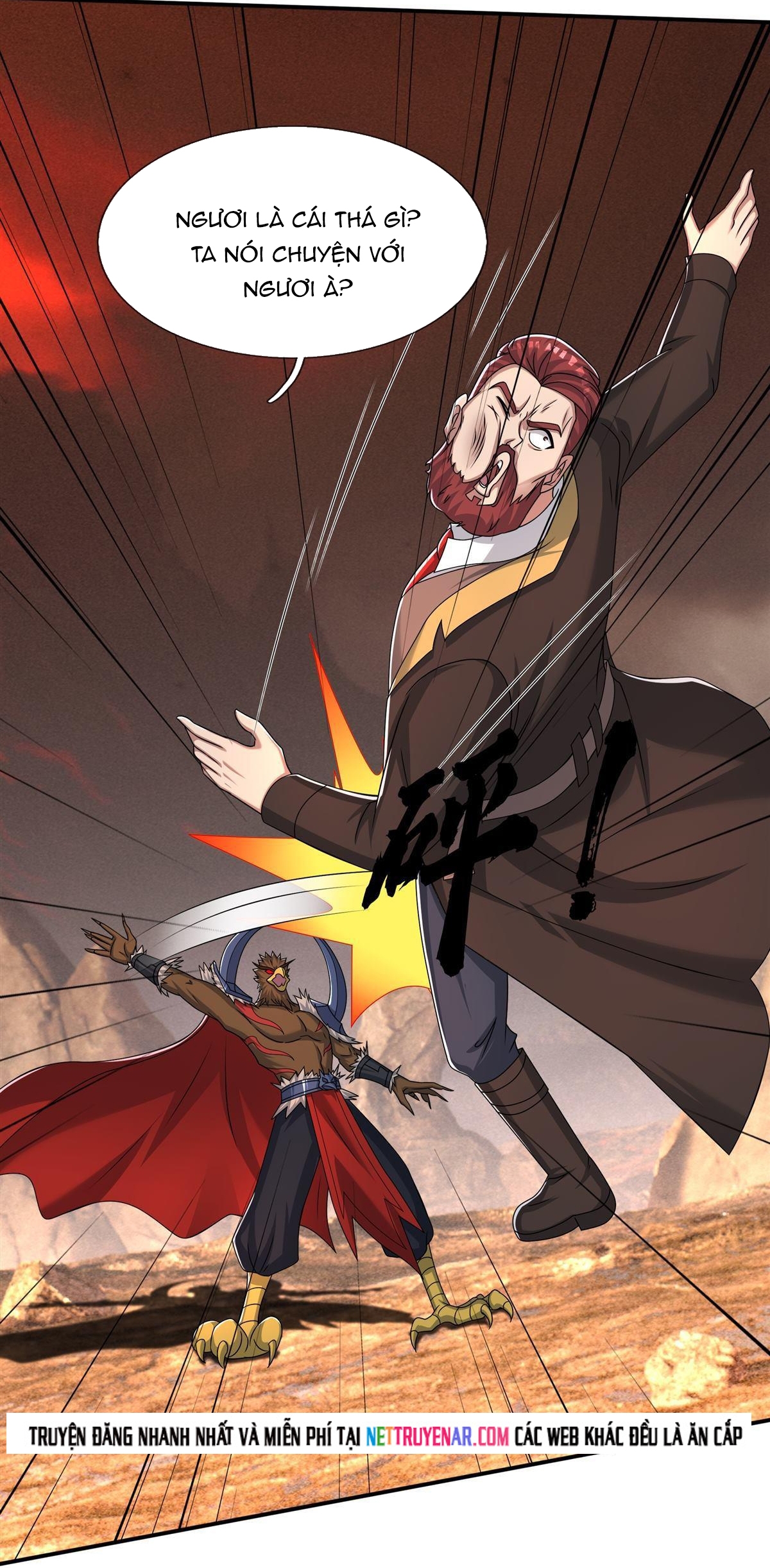 BẮT ĐẦU TỪ VIỆC CHỐNG ĐẨY MỘT VẠN CÁI: TA OANH SÁT THẦN MINH Chap 75 - Next Chap 76