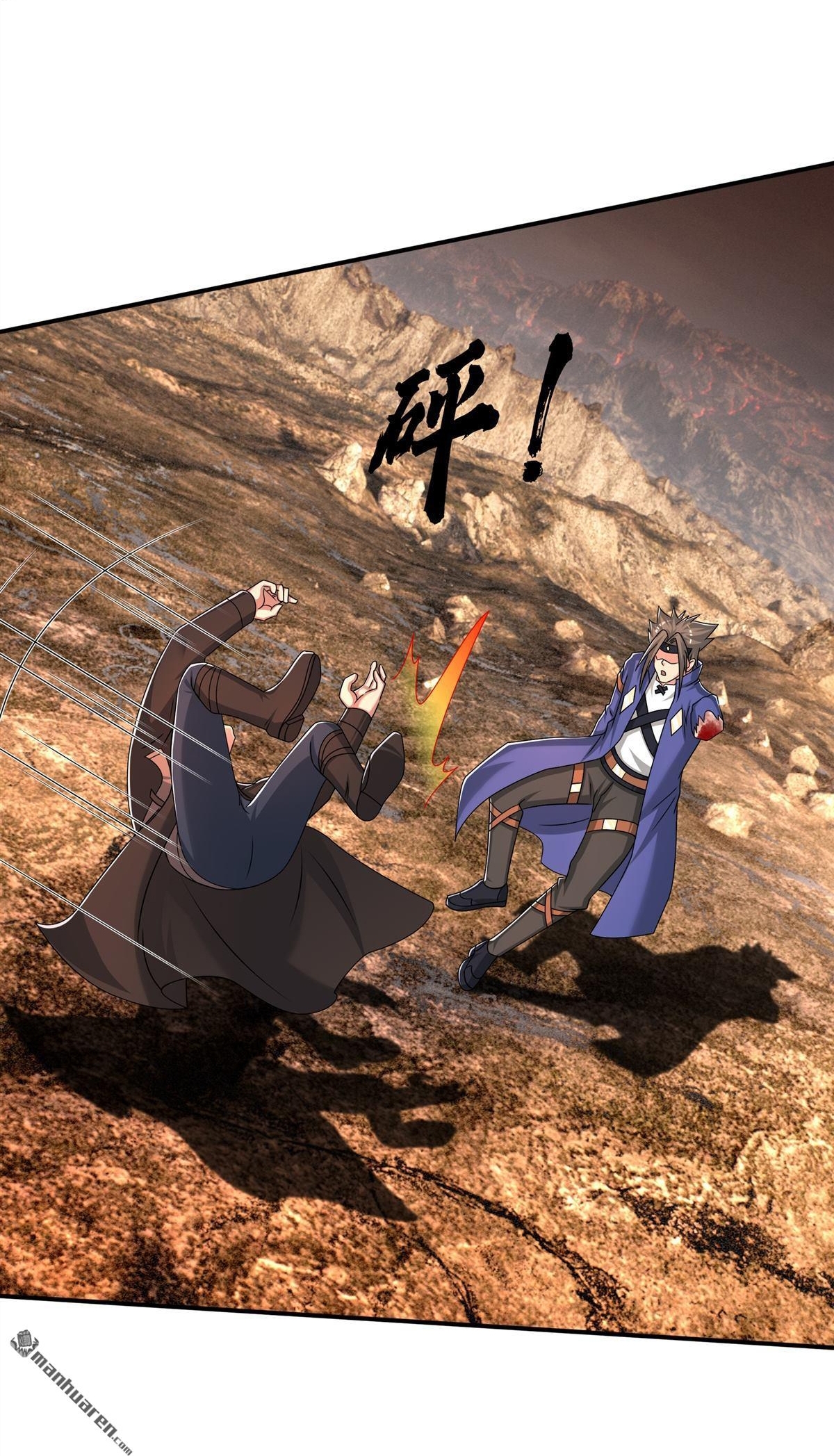 BẮT ĐẦU TỪ VIỆC CHỐNG ĐẨY MỘT VẠN CÁI: TA OANH SÁT THẦN MINH Chap 75 - Next Chap 76