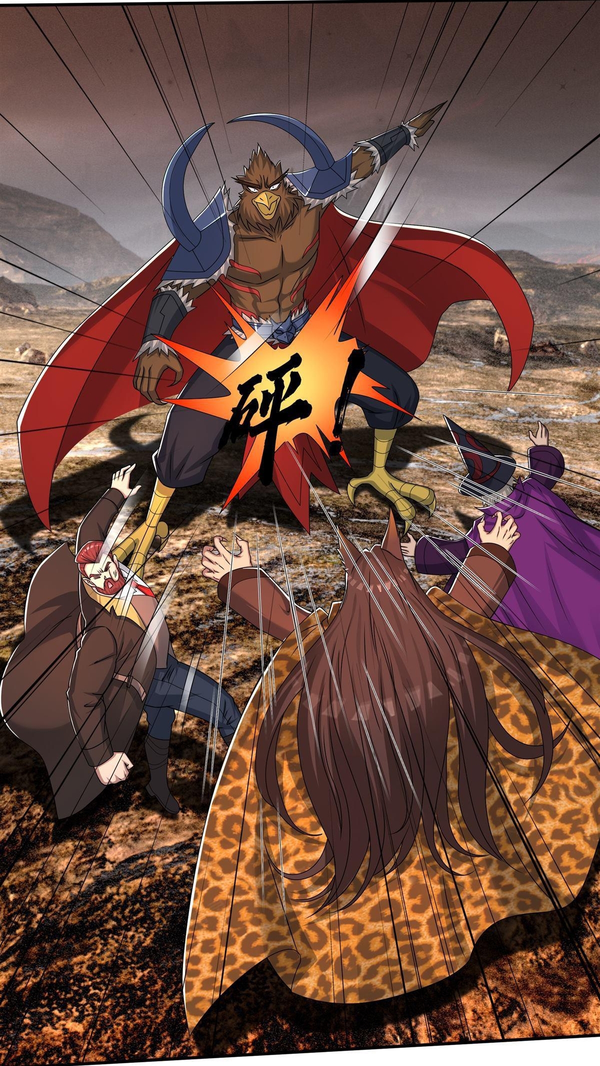 BẮT ĐẦU TỪ VIỆC CHỐNG ĐẨY MỘT VẠN CÁI: TA OANH SÁT THẦN MINH Chap 75 - Next Chap 76