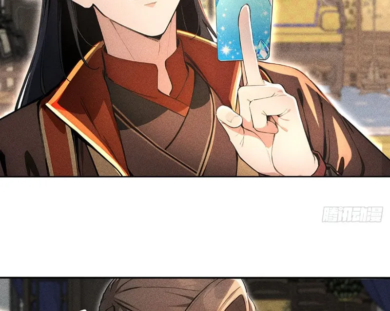 Bắt Đầu Từ Việc Có Một Tỷ Linh Thạch, Ta Mua Cả Thế Giới Huyền Huyễn Chap 2 - Next Chap 3