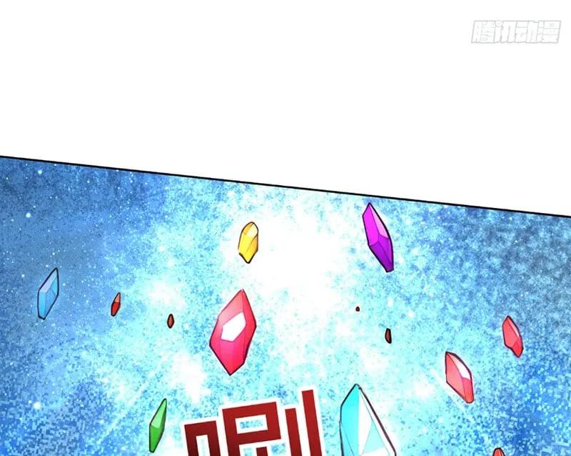 Bắt Đầu Từ Việc Có Một Tỷ Linh Thạch, Ta Mua Cả Thế Giới Huyền Huyễn Chap 2 - Next Chap 3