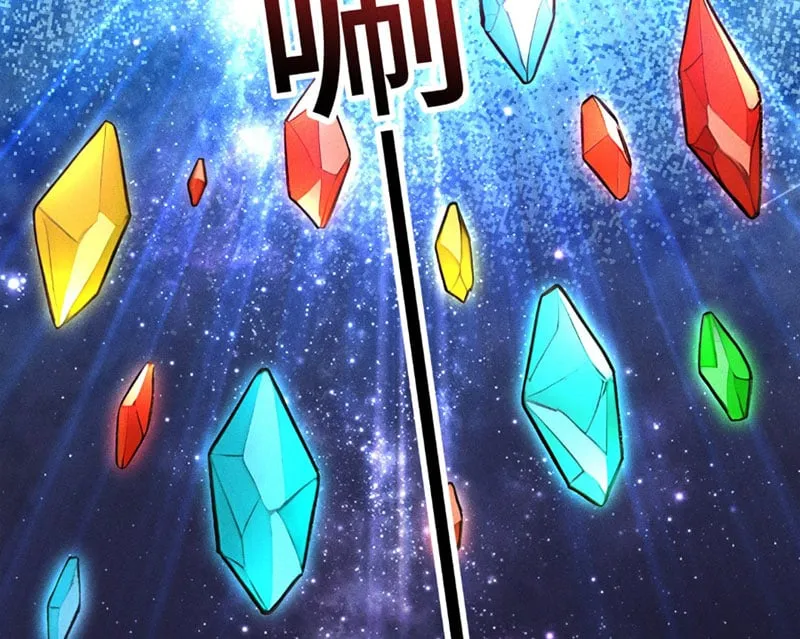 Bắt Đầu Từ Việc Có Một Tỷ Linh Thạch, Ta Mua Cả Thế Giới Huyền Huyễn Chap 2 - Next Chap 3