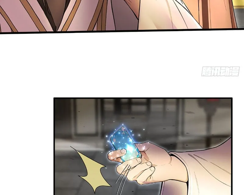 Bắt Đầu Từ Việc Có Một Tỷ Linh Thạch, Ta Mua Cả Thế Giới Huyền Huyễn Chap 2 - Next Chap 3