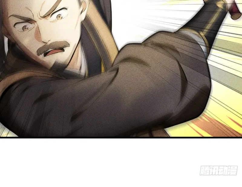 Bắt Đầu Từ Việc Có Một Tỷ Linh Thạch, Ta Mua Cả Thế Giới Huyền Huyễn Chap 3 - Next Chap 4