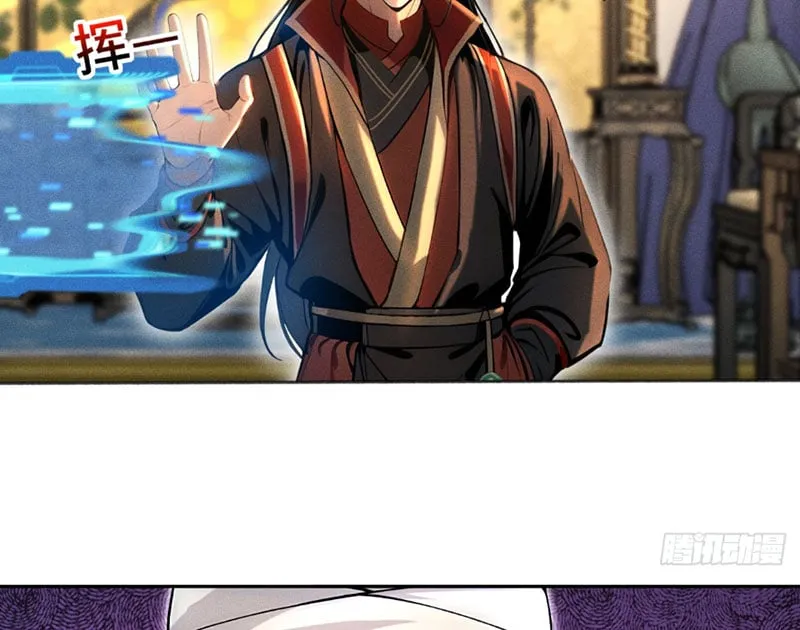 Bắt Đầu Từ Việc Có Một Tỷ Linh Thạch, Ta Mua Cả Thế Giới Huyền Huyễn Chap 3 - Next Chap 4