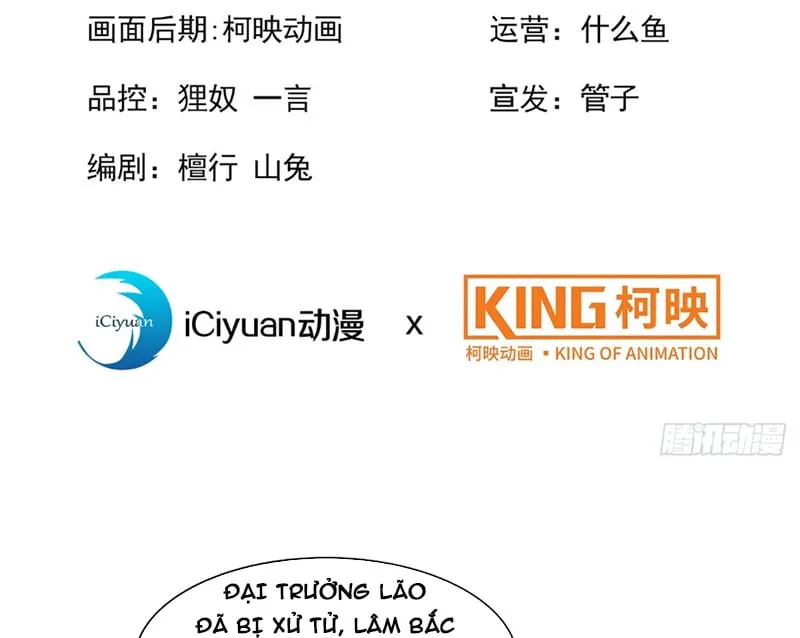 Bắt Đầu Từ Việc Có Một Tỷ Linh Thạch, Ta Mua Cả Thế Giới Huyền Huyễn Chap 4 - Next Chap 5