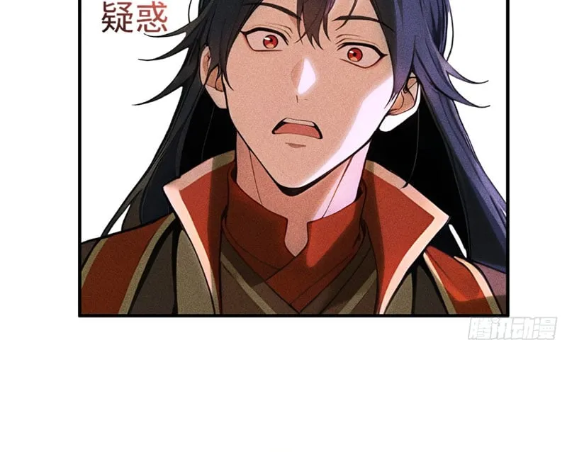 Bắt Đầu Từ Việc Có Một Tỷ Linh Thạch, Ta Mua Cả Thế Giới Huyền Huyễn Chap 4 - Next Chap 5