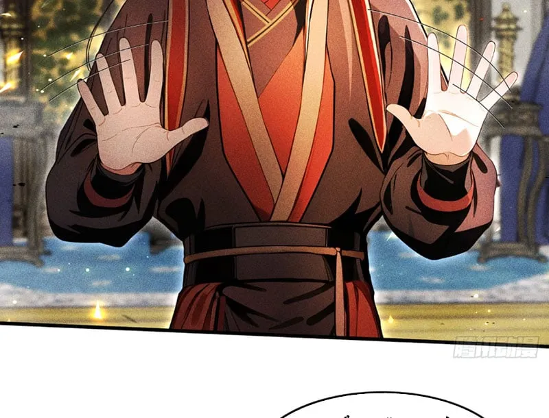 Bắt Đầu Từ Việc Có Một Tỷ Linh Thạch, Ta Mua Cả Thế Giới Huyền Huyễn Chap 4 - Next Chap 5