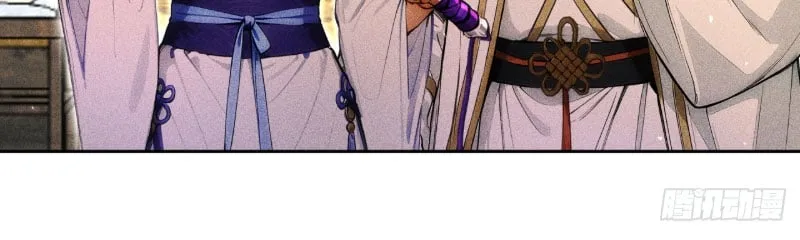 Bắt Đầu Từ Việc Có Một Tỷ Linh Thạch, Ta Mua Cả Thế Giới Huyền Huyễn Chap 5 - Next Chap 6