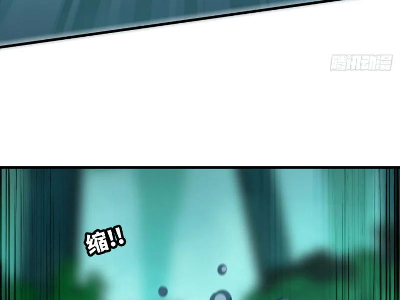 Bắt Đầu Từ Việc Trùng Sinh Thành Niêm Khuẩn Chap 12 - Next Chap 13