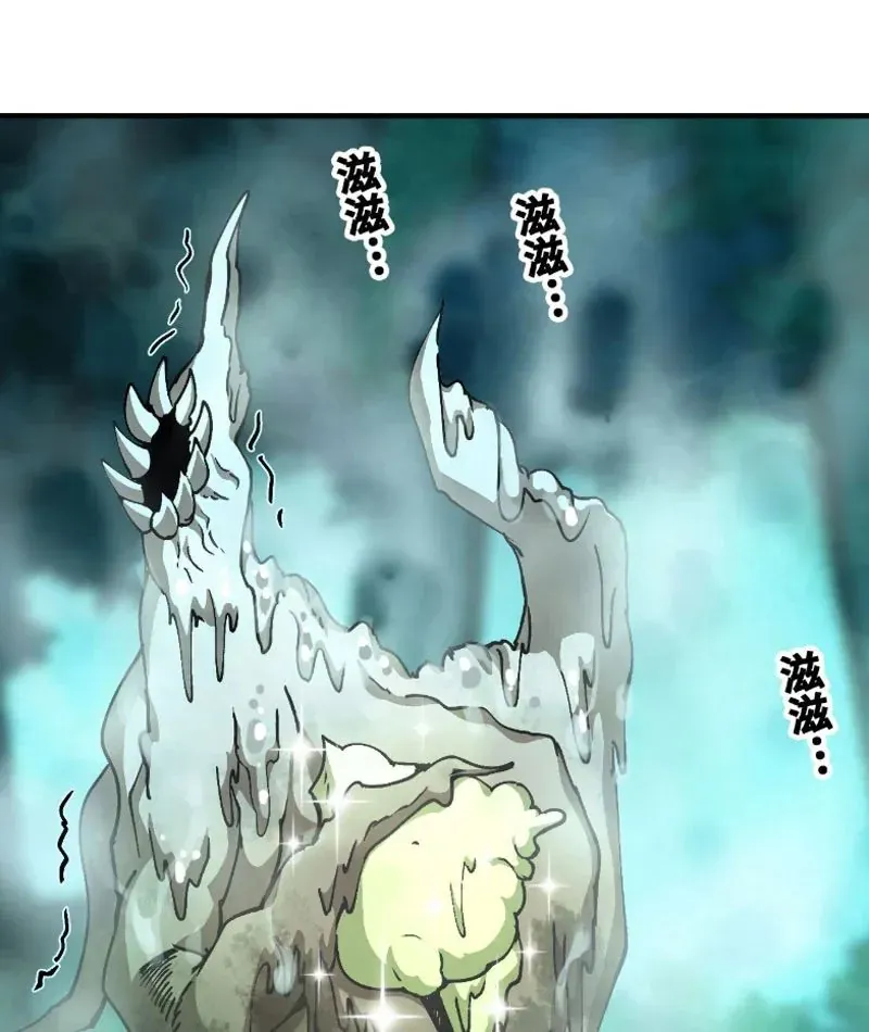 Bắt Đầu Từ Việc Trùng Sinh Thành Niêm Khuẩn Chap 14 - Next Chap 15