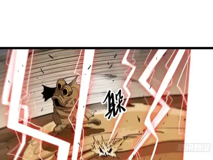Bắt Đầu Từ Việc Trùng Sinh Thành Niêm Khuẩn Chap 40 - Next Chap 41