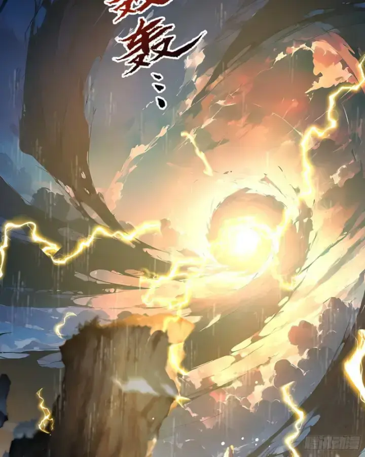 Bắt đầu Vô địch Từ Trúc Cơ Chap 1 - Next Chap 2