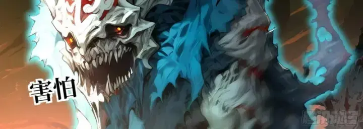 Bắt đầu Vô địch Từ Trúc Cơ Chap 1 - Next Chap 2